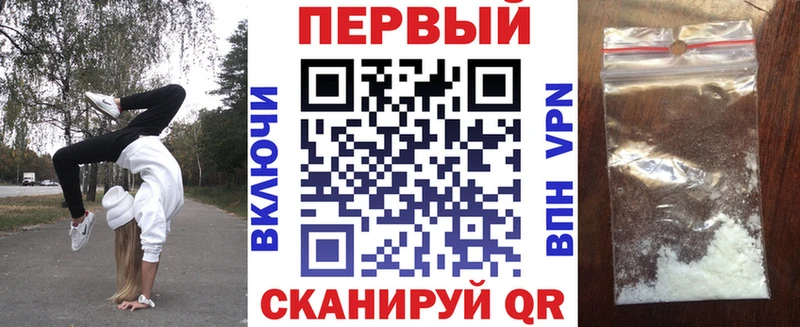 Amphetamine 97%  Новосибирск 