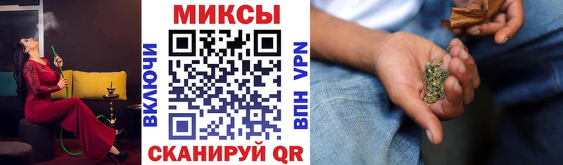 наркота  Новосибирск  ссылка на мегу зеркало  Бутират жидкий экстази 