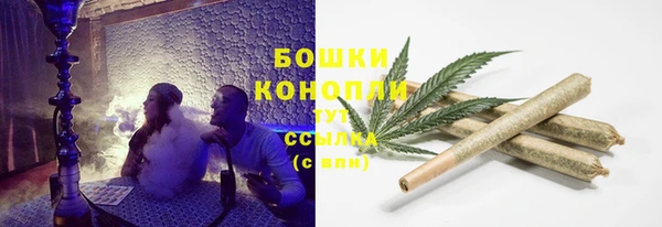 меф VHQ Гусиноозёрск