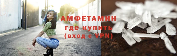 кокаин перу Вязники