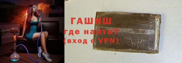 СК Волоколамск