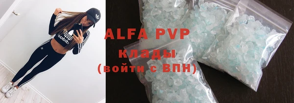 хмурый Горнозаводск