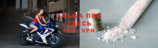 хмурый Горнозаводск