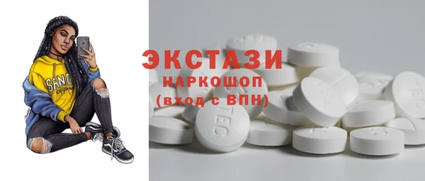 кокаин перу Вязники