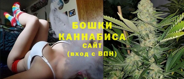 меф VHQ Гусиноозёрск