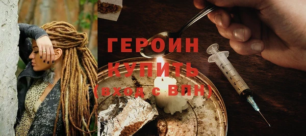 СК Горно-Алтайск