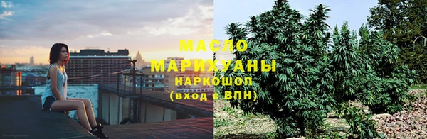 MESCALINE Гусь-Хрустальный