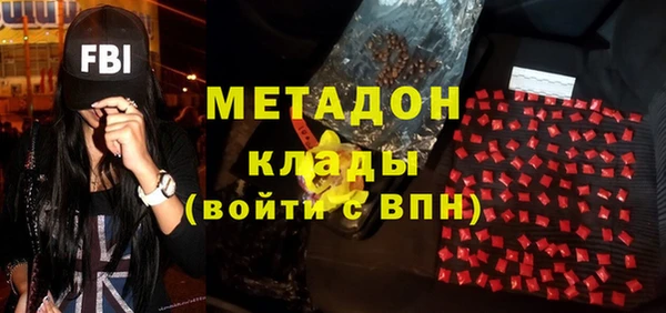 хмурый Горнозаводск