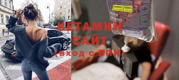 СК Горно-Алтайск