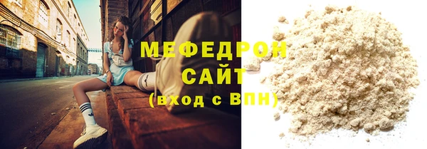 кокаин перу Вязники