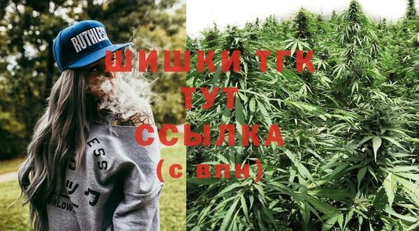 кокаин перу Вязники