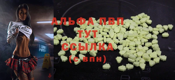 кокаин перу Вязники