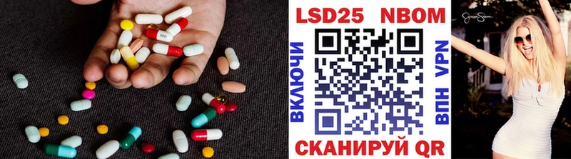 ЛСД экстази ecstasy  Новосибирск 