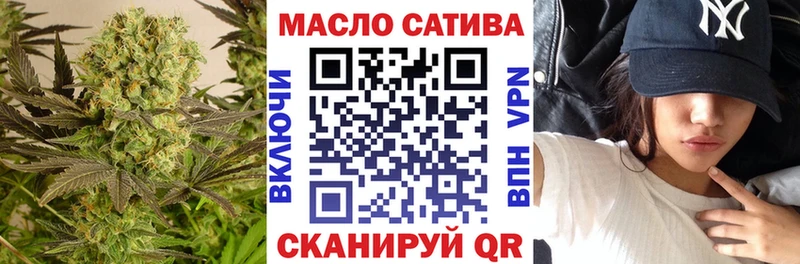 Дистиллят ТГК концентрат  наркотики  Новосибирск 